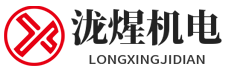 底部logo